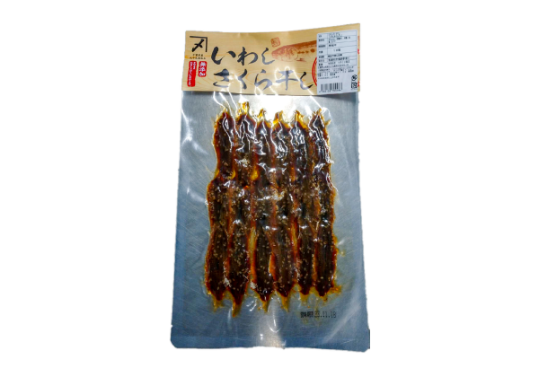 いわし さくら干し