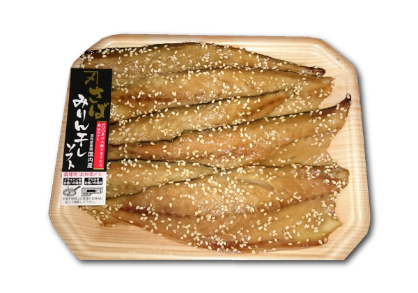 さばみりん干しソフト