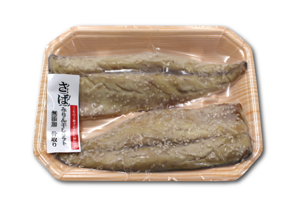 骨取りさばみりん干しソフト